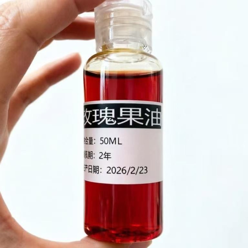 Face Oil Rosehip - Aromaterapeutyczny olejek do masażu ciała, naturalna