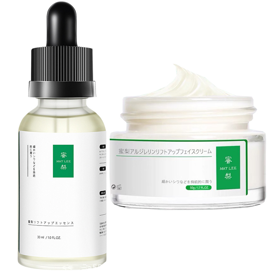 50g Japoński Krem z Sześcioma  – Eye Cream Peptide recenzja i cena