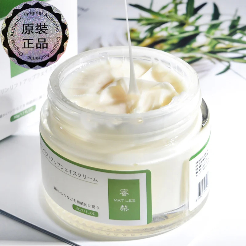 50g Japoński Krem z Sześcioma  – Eye Cream Peptide recenzja i cena