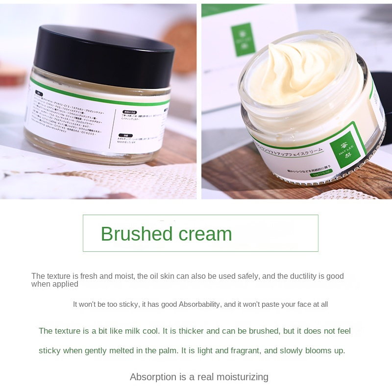 50g Japoński Krem z Sześcioma  – Eye Cream Peptide recenzja i cena